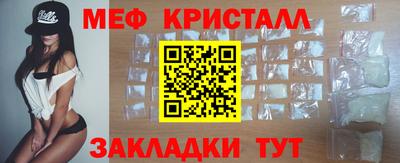 кокаин VHQ Обь