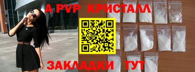 ешки Нягань