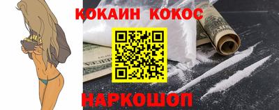 ешки Нягань