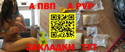 ешки Нягань
