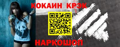 ешки Нягань
