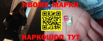 ешки Нягань