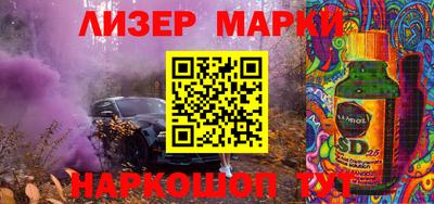 ешки Нягань