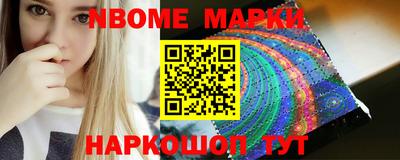 ешки Нягань