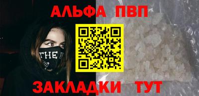 кокаин VHQ Обь