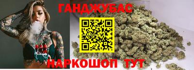 кокаин VHQ Обь