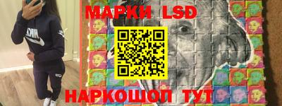 ешки Нягань