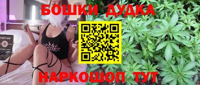 кокаин VHQ Обь