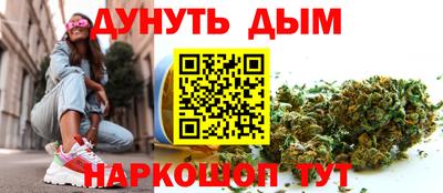 кокаин VHQ Обь