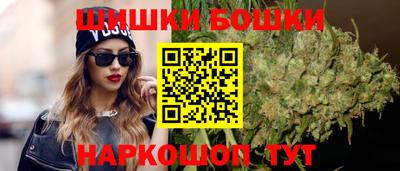 ешки Нягань