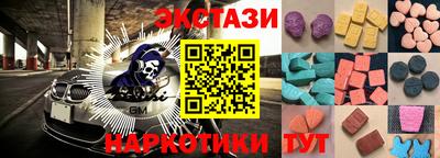 ешки Нягань