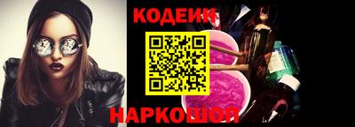 ешки Нягань