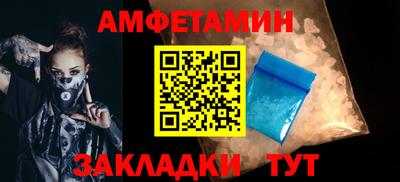 ешки Нягань