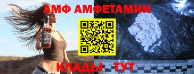 кокаин VHQ Обь