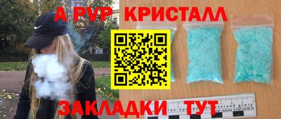 кокаин VHQ Обь
