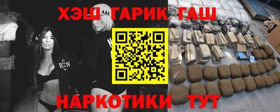кокаин VHQ Обь