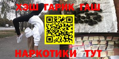 ешки Нягань