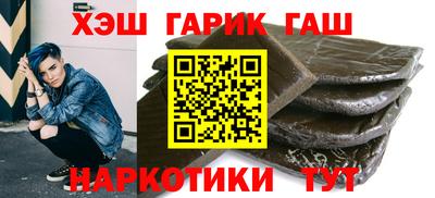 кокаин VHQ Обь