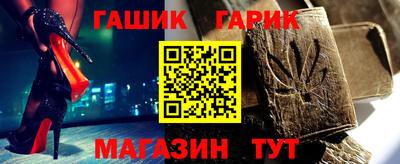 ешки Нягань