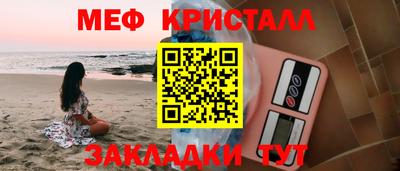 кокаин VHQ Обь