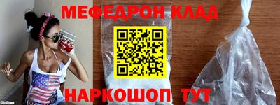 кокаин VHQ Обь