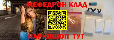 ешки Нягань