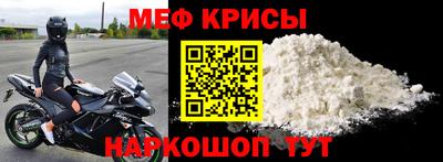 ешки Нягань